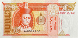 Mongolia 5 Tugrik, P-53 (1993) - UNC - AA0012760 - Mongolie