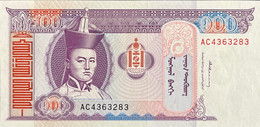 Mongolia 100 Tugrik, P-57 (1994) - UNC - Mongolie