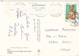 CARTOLINA PER ITALIA PYRAMID OF KHUFU - Storia Postale