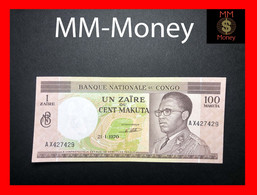 CONGO  1 Zaire \ 100 Makuta  21.1.1970   P.  12   *scarce*   XF + - République Démocratique Du Congo & Zaïre