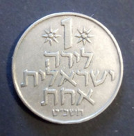 Israel, Unknown Year, Used - Andere - Azië