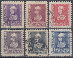 ESPAÑA 1938-1939 Nº 855/860 USADO (REF. 01) - Used Stamps