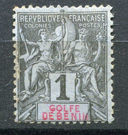 Benin - 1893 - Yt 20 - Obl. - Used Stamps