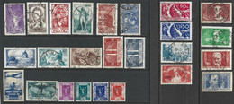 Année 1936 Complète Oblitérée, 25 Timbres, Cote 250€ - ....-1939