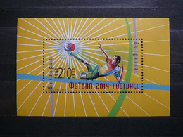 World Cup Football Brazil # 2014 Bulgaria MNH # Soccer - 2014 – Brazil