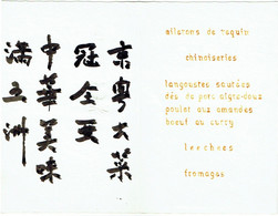 Menu Gaufrée. Ecrit à La Main En Chinois. Restaurant ? CHU PAO HON, 7 Korte Steen. Ailerons E Requin, Chinoiseries.1962. - Menus