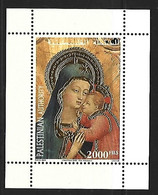 PALESTINIAN AUTHORITY  -Bloc N°18 Vierge à L'Enfant. Christmas 2000. Neuf - Paintings
