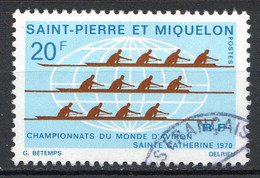 Réf 55 CL2 < -- SAINT PIERRE Et MIQUELON < Yvert N° 405 Ø < Oblitéré Ø Used < Championnat Du Monde D'Aviron - Used Stamps