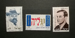ISRAEL, 1983, Petit Lot De 3 Timbres, Scott N° 855, 856, 842 Oblitérés - Usados (sin Tab)