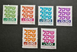 ISRAEL, 1980-81 Petit Lot De 6 Timbres, Scott N° 757-761/A328 Et 763, Non Oblitérés - Oblitérés (sans Tabs)