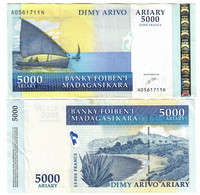 Madagascar 5000 Ariary (25000 Francs) 2003 VF - Madagascar
