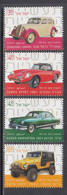 2014 Israel Automobiles Cars Complete Set Of 4  MNH  @ BELOW FACE VALUE - Usados (sin Tab)