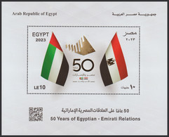 Egypt - 2023 - S/S - ( 50th Anniv. Of Egypt & Emirates Relations ) - MNH** - Nuovi