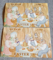 GUYANA EASTER 2 BLOCKS GOLD &SILVER IMPERFORED MNH - Lapins