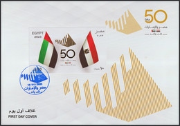 Egypt - 2023 - FDC - ( 50th Anniv. Of Egypt & Emirates Relations ) - Briefe U. Dokumente