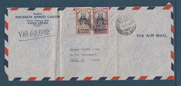 Ethiopie - Enveloppe D'Addis Abeda Via Egypte Pour La France Par Avion - 1947 - Etiopía