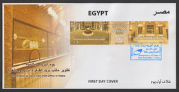 Egypt - 2023 - FDC - ( Post Day - Restoration Of Cairo Main Post Office In Ataba ) - Brieven En Documenten