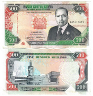 Kenya 500 Shillings 1995 EF - Kenya