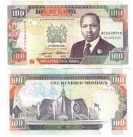Kenya 100 Shillings 1995 EF - Kenya
