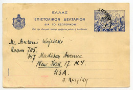 Greece 1945 2d. Battle Of Salamis Postal Card; Athens To New York, NY - Entiers Postaux