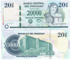 Paraguay 20000 Guaranies 2011 AUNC - Paraguay