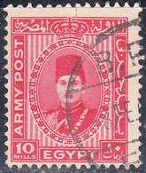 EGYPT   SCOTT NO M15  USED   YEAR  1939 - Dienstzegels