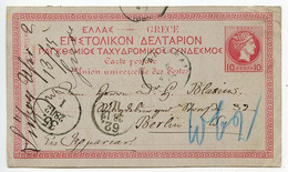 Greece 1883 10l Hermes Postal Card; Athens To Berlin, Germany - Postwaardestukken