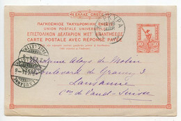 Greece 1904 10l Hermes Postal Card; Kepkypa (Corfu) To Lausanne, Switzerland - Entiers Postaux