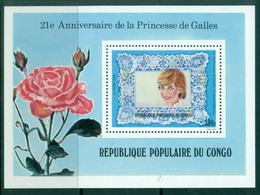Congo PR 1982 Princedd Diana 21st Birthday MS MUH - Verzamelingen