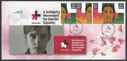 India 2016 UN United Nation Women He For She,Gender Equality, Se-tenant FDC, Emma Watson, Harry Potter (**) - Lettres & Documents