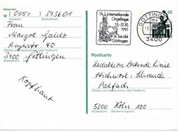 57325 - Bund - 1991 - 60Pfg SWK GAKte GOETTINGEN - 14.INTERNATIONALE ORGELTAGE ... -> Koeln - Music