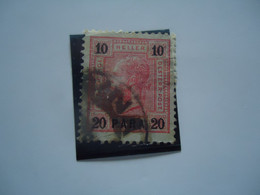 AUSTRIA    LEVANT  USED STAMPS    WITH  POSTMARK  SMYRNA SMYRNE - Sonstige & Ohne Zuordnung