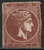 GREECE 1880-86 Large Hermes Head Athens Issue On Cream Paper 1 L Deep Red Brown Vl. 67 A  / H 53 D MNG - Ungebraucht