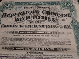 1921 - Chine - China - Chinese - Lung Tsing U Hai Railroad - Chemin De Fer - Bon Du Trésor 8 % -  Brussels. - Asien