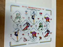 Korea Stamp Used Or CTO Sheet Winter Olympic 2010 - Invierno 2010: Vancouver