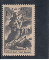 France - Année 1943 - Neuf** - N°YT 584** - Au Profit Du Secours National - Nuevos