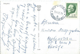 Postcard Serbia Kraljevo,canceled 1970 Postal Code Bogutovac - Brieven En Documenten