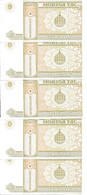 MONGOLIE 1 TUGRIK ND1993 UNC P 52 ( 5 Billets ) - Mongolie