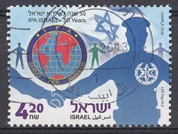 ISRAEL 2301,used,falc Hinged - Gebruikt (zonder Tabs)