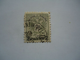 AUSTRIA EMPIRE USED STAMPS   LEVANT  Overprint  WITH POSTMARK  CONSTANTINOPLE - Sonstige & Ohne Zuordnung