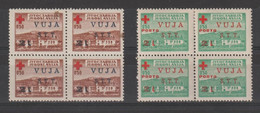 TRIESTE  B:  1948  BENEFICENZA  -  S. CPL. 2  VAL. BL. 4  N/L -  CAFFAZ  -  SASS. 4/5  -  N° 4  NON  CALCOLATO - Mint/hinged