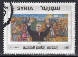 Syria 2001 9th Agricultural Congress Fine Used SG2067 - Agriculture
