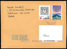 Japan - Postal History & Philatelic Cover With Registered Letter - 525 - Autres & Non Classés