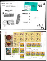 China - Postal History & Philatelic Cover With Registered Letter - 477 - Altri & Non Classificati