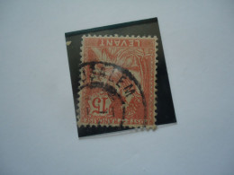 FRANCE  USED STAMPS   LEVANT   WITH POSTMARK JERUSALEM - Other & Unclassified