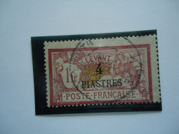 FRANCE  USED STAMPS   LEVANT   WITH POSTMARK BEYROUTH - Autres & Non Classés