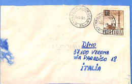 Lettre : Romania To Italy Singer DINO L00088 - Cartas & Documentos