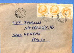 Lettre : Romania To Italy Singer DINO L00102 - Brieven En Documenten