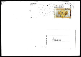 Greece, Griekenland - Postal History & Philatelic Cover - 609 - Postwaardestukken