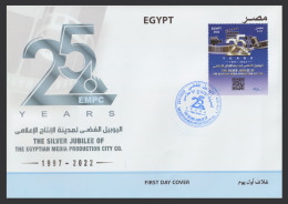 Egypt - 2022 - ( The Silver Jubilee Of The Egyptian Media Production City Co. ) - Brieven En Documenten